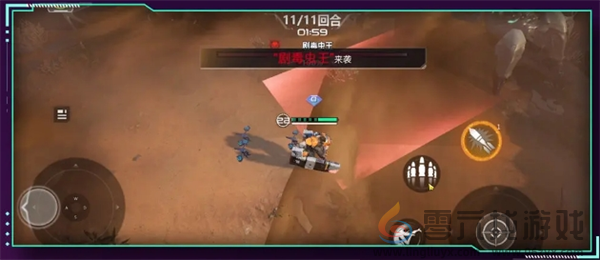 《星海特攻》入门游骑兵试航杀虫攻略(图6)