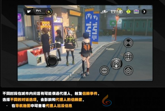 绝区零角色好感提升攻略(图5) 绝区零角色好感提升攻略(图5)