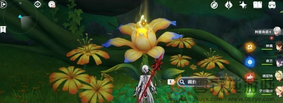 原神艾梅莉埃传说任务秘境宝箱在哪(图12) 原神艾梅莉埃传说任务秘境宝箱在哪(图12)