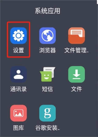 沙威玛传奇新手攻略大全(图5) 沙威玛传奇新手攻略大全(图5)