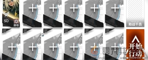 明日方舟追迹日落以西GO-TR-1通关攻略(图1)