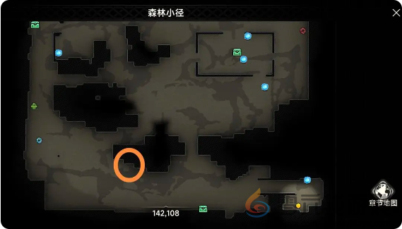 遗迹旅人森林小径奖励在哪