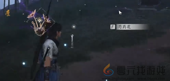 燕云十六声不羡仙蹊跷在哪(图7) 燕云十六声不羡仙蹊跷在哪(图7)