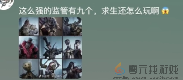 王者荣耀牢九门梗是哪来的(图3) 王者荣耀牢九门梗是哪来的(图3)