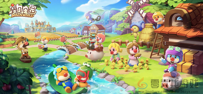 摩尔庄园私房菜浆果捞制作方法