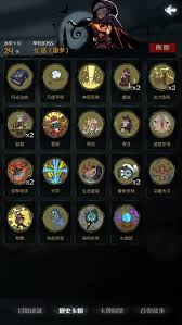 月圆之夜游侠玩法攻略(图3) 月圆之夜游侠玩法攻略(图3)