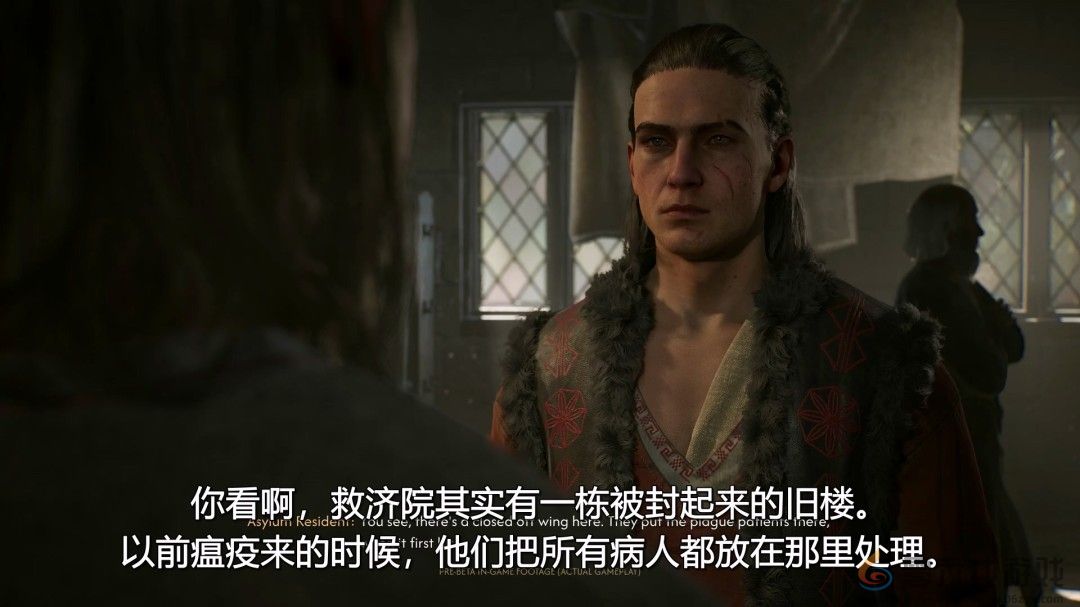 《黎明行者之血》28分钟实机演示和全新截图 中文字幕(图15)